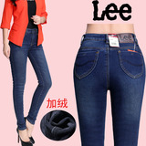 新款Lee女士牛仔裤正品牌韩版修身加厚加绒保暖女冬小脚长裤靴裤