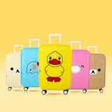 韩版旅行可爱动物防水耐磨防尘拉杆箱行李箱保护套28寸防尘罩加厚
