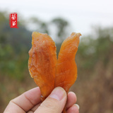 茴芗 | 农家秘制 蜂蜜番薯干地瓜干 软糯风味 浙西北特产
