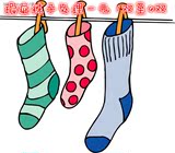 出口外贸各种袜子瑕疵处理1元一双至四双一次性袜子处理