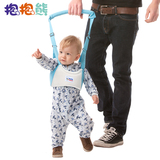 婴幼儿抱抱熊买1送10夏季透气宝宝学步带两用提篮式