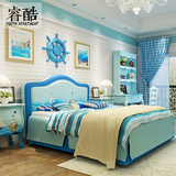 睿酷 卧室家具欧美布艺床可拆洗地中海布床软包双人床1.8米 OM020