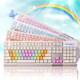 黑爵AK10英魂之刃 彩虹键盘背光机械手感游戏台式笔记本键盘 黑白