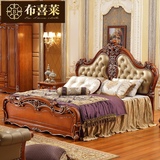 布喜莱家具 欧式床真皮床深色 美式双人床 橡木实木床 1.8米婚床