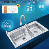 摩恩MOEN水槽304不锈钢双槽水槽磨砂方形厨房水盆 23601 正品包邮