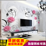 大型壁画电视背景墙纸壁纸 客厅卧室温馨浪漫简约3D立体丝绸包邮