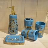 蓝釉 欧式卫浴五件套陶瓷创意时尚奢华高档家居浴室洗漱用品套装