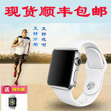 Apple/苹果WATCH 智能 iWatch 苹果手表 apple watch原装国行美版