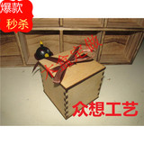 zakka木制丝带礼品盒创意产品包装木质木盒定做小方盒糖果盒促销