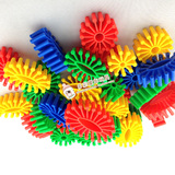 圆形花轮齿轮积木 塑料拼插拼装积木 益智幼儿园儿童桌面益智玩具