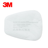 3M 防尘滤棉5N11颗粒物过滤棉1片 防毒面罩配件搭配6200防毒面具