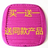四季亚麻荞麦壳黄荆子养生汽车坐垫单片通用无靠背单垫前排小方垫