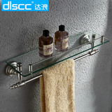 dlscc达浪卫浴置物架欧式304不锈钢化妆品架卫生间浴室挂件AB011