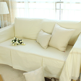 沙发巾全盖防滑沙发套纯棉帆布简约纯色米色四季沙发罩沙发垫布艺