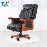上海办公家具简约现代老板椅 经理椅 大班椅牛皮可躺牛皮椅家用椅