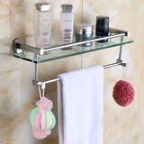 浴室卫生间钢化玻璃置物架 单层化妆品架 全铜卫浴镜前架带毛巾杆
