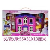 芭比娃娃玩具套装大礼盒玩具屋  冰雪奇缘公主大别墅甜甜屋 过家
