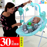 出口加大电动自动婴儿摇椅摇床 儿童宝宝用品秋千安抚摇篮躺椅
