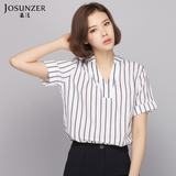 Josunzer竖条纹女衬衣2016夏季新款通勤OL宽松立领条纹短袖女衬衫
