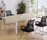 办公家具现代简易会议桌长桌简约时尚四脚钢架办公桌方管桌子