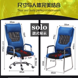正品电脑椅子特价 家用网布办公椅转椅 休闲学生宿舍椅靠背弓形椅