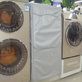 海尔卡萨帝XQGH70 75 80 100专用洗衣机罩 加厚防水防晒隔热套子
