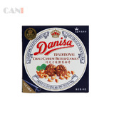 印尼进口饼干Danisa皇冠丹麦巧克力腰果曲奇盒装90g休闲零食品