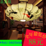 中式仿古灯具餐厅吊灯古典茶楼艺术荷花国画宫灯创意手绘布艺灯笼