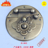 中式老式小木盒铜锁扣仿古箱扣搭扣纯铜箱拉手5CM月饼盒锁扣箱锁