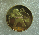2009年十二生肖牛贺岁纪念币1元钱币硬币原光卷拆保真送圆盒