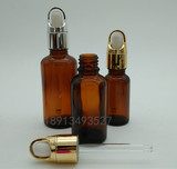 茶色玻璃精油瓶花篮盖 玻璃滴管 调配分装瓶 化妆品空瓶子包装瓶