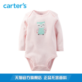 Carter's1件式粉色长袖连体衣哈衣猫头鹰全棉女宝婴儿童装118G760