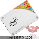 正品Intel/英特尔 535 120GB SSD固态硬盘120g笔记本硬盘530升级