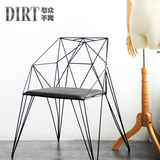 DIRT创意餐椅钻石镂空铁艺椅现代简约椅 金属靠背洽谈椅子 铁椅