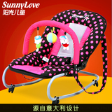 多功能婴儿摇摇椅可折叠摇椅摇床轻便宝宝摇椅