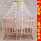 欧式全实木带护栏多功能白色婴儿床儿童床小摇摇床宝宝床床