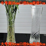 富贵竹花瓶 水培植物六角玻璃花瓶花盆 假花插花器透明玻璃圆球