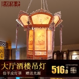 新中式仿古灯笼宫廷灯复古实木吊灯创意过道阳台灯个性门厅走廊灯