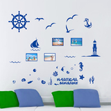 客厅沙发墙背景个性创意地中海墙贴纸餐厅卧室海洋照片贴画可移除