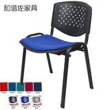 塑钢布艺椅背部镂空透气健康椅 培训椅带写字板 写字板椅休息椅子