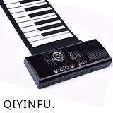 手卷钢琴88键加厚专业版折叠便携式软键盘MIDI智能练习成人电子琴