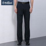 Goldlion/金利来男士休闲裤薄款再生纤维面料透气舒适商务休闲裤