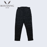 Bosideng/波司登2016年内穿外穿加厚保暖男款直筒羽绒裤B1601619