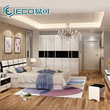 易可家私卧室成套家具简约现代板式双人床衣柜亮光烤漆组合A103