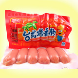 双汇台式烤肠48g 台湾风味小吃烤香肠热狗怀旧零食特产整箱批发