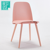 百思宜 北欧简约创意设计师椅子 现代休闲时尚餐椅洽谈椅书房椅子