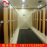 上海办公家具不锈钢公共厕所隔断板卫生间屏风隔断小便器隔板特价