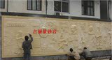 砂岩学校浮雕壁画背景墙学校装饰材料学校建材材料砂岩玻璃钢砂岩