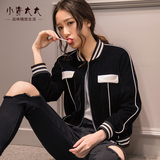 春秋季短款小外套 韩版宽松棒球服女装 新款黑色休闲夹克衫W3601
