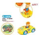 宝宝玩儿童玩具车男女孩6-12-3个月婴儿投影车模 小孩0-1-2周岁半